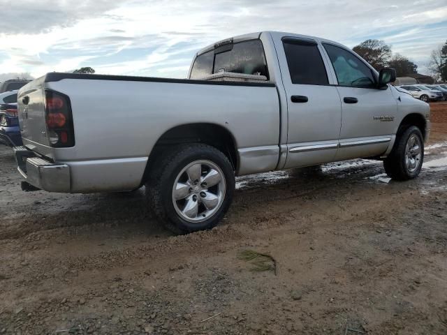 2005 Dodge RAM 1500 ST