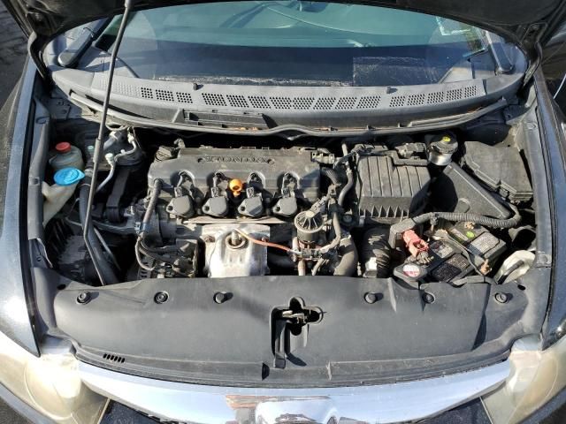 2011 Honda Civic EXL