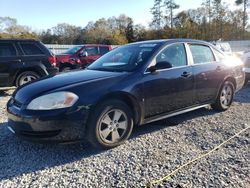 Chevrolet Impala salvage cars for sale: 2009 Chevrolet Impala LS