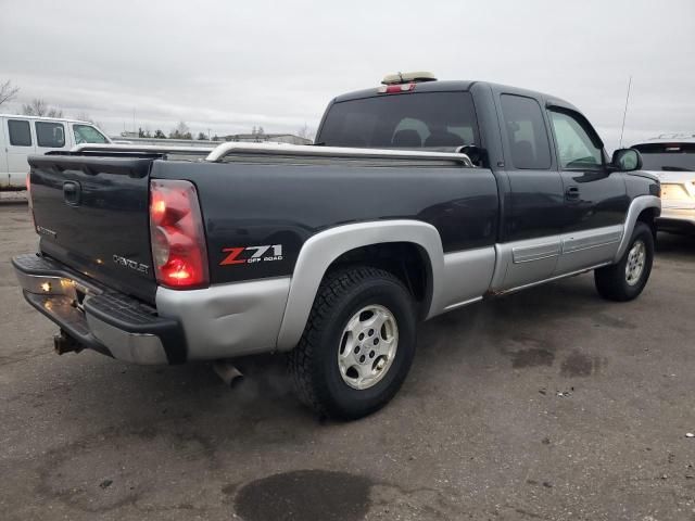 2003 Chevrolet Silverado K1500