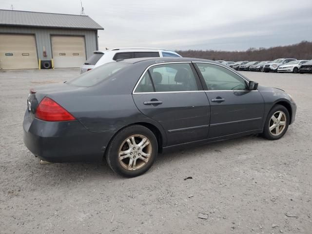 2007 Honda Accord EX