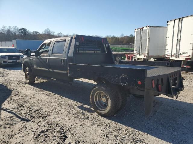 2006 Ford F350 Super Duty