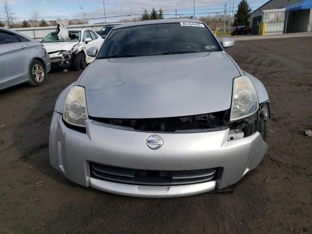 2008 Nissan 350Z Coupe