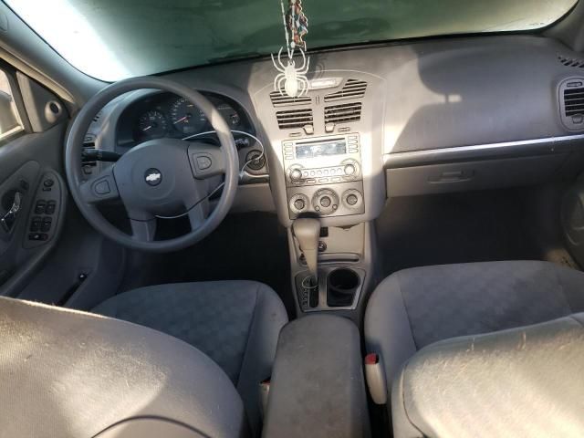 2005 Chevrolet Malibu LS