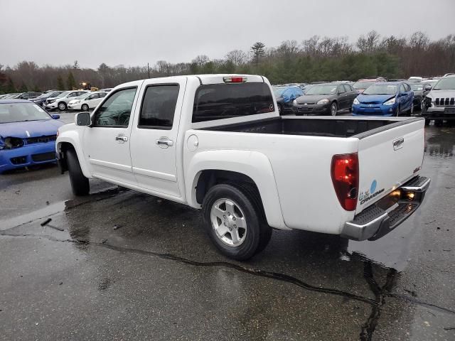 2009 GMC Canyon