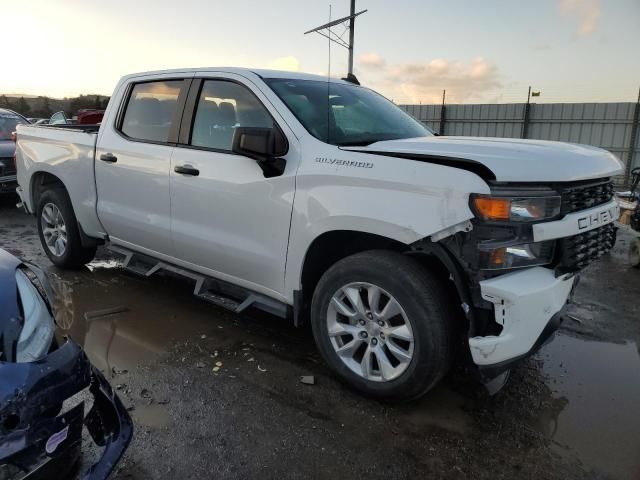 2020 Chevrolet Silverado K1500 Custom