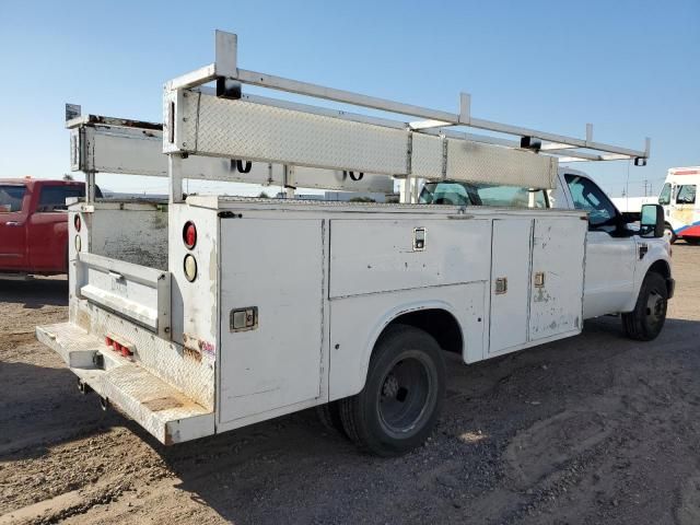 2008 Ford F350 Super Duty