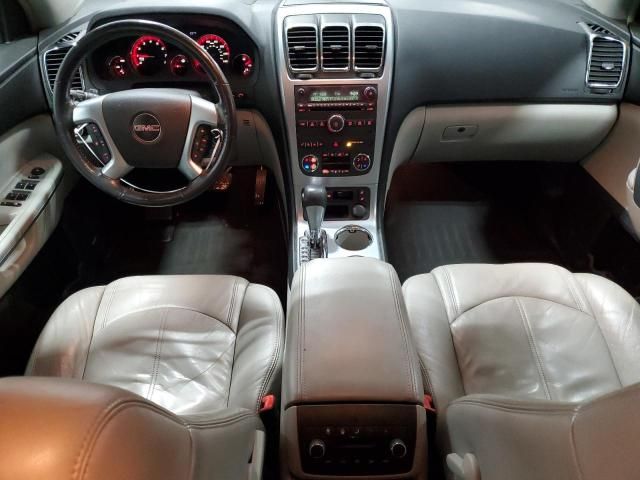 2007 GMC Acadia SLT-1