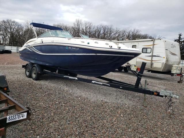 2013 Hurricane Boat With Trailer