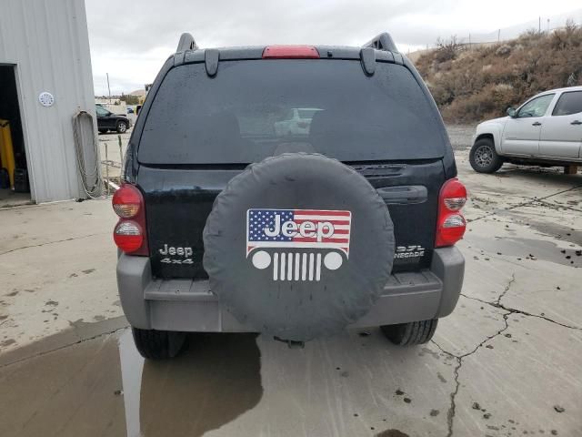 2005 Jeep Liberty Renegade