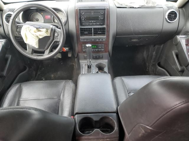 2007 Ford Explorer Limited