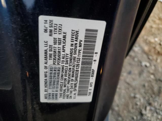 2014 Honda Odyssey EXL