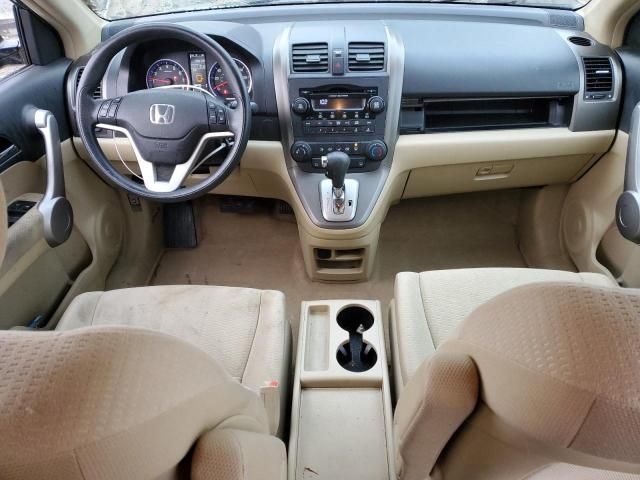 2007 Honda CR-V EX