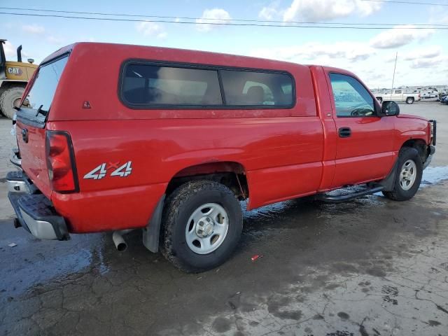 2004 Chevrolet Silverado K1500