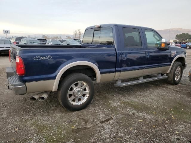 2010 Ford F250 Super Duty