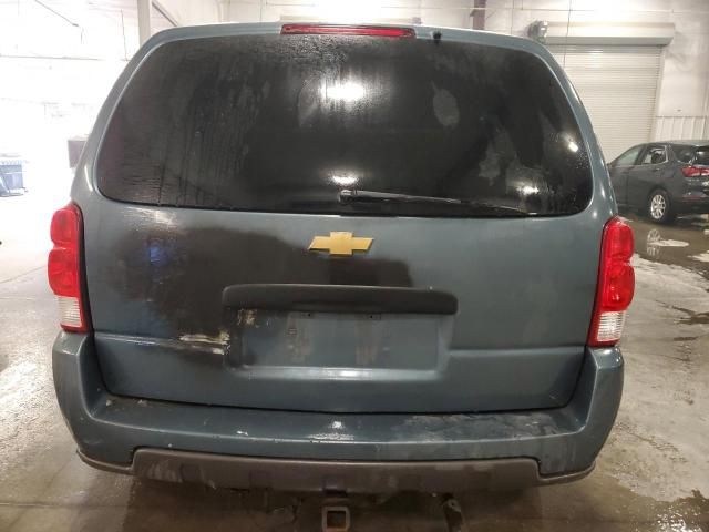 2006 Chevrolet Uplander Incomplete