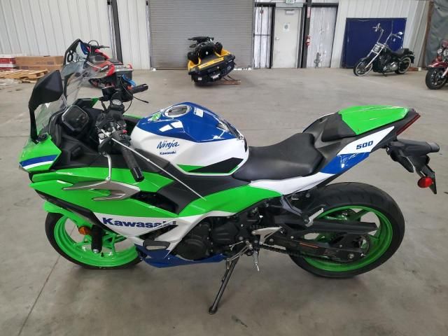 2024 Kawasaki EX500 A