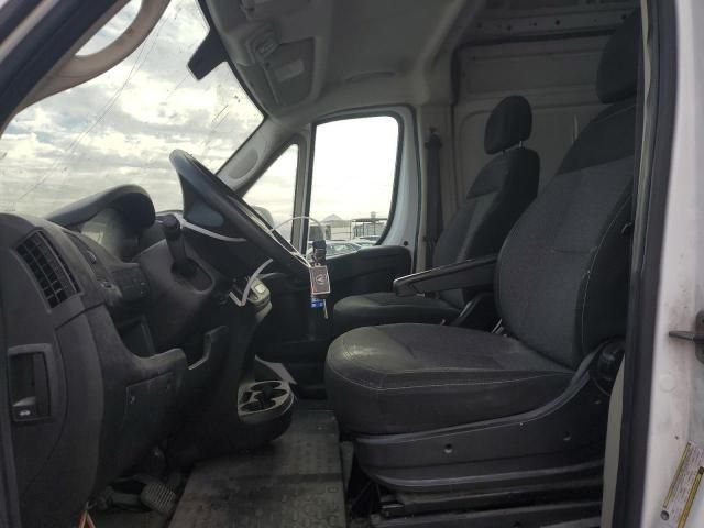 2020 Dodge RAM Promaster 1500 1500 High