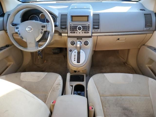 2008 Nissan Sentra 2.0