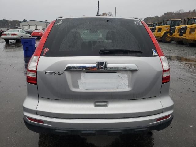 2011 Honda CR-V EXL