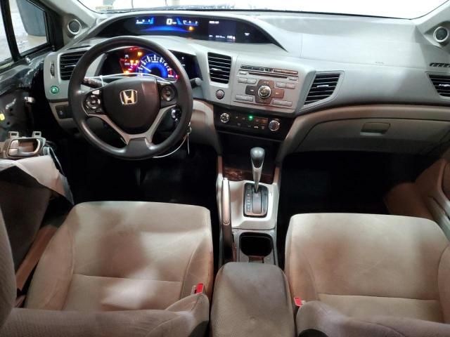 2012 Honda Civic EX