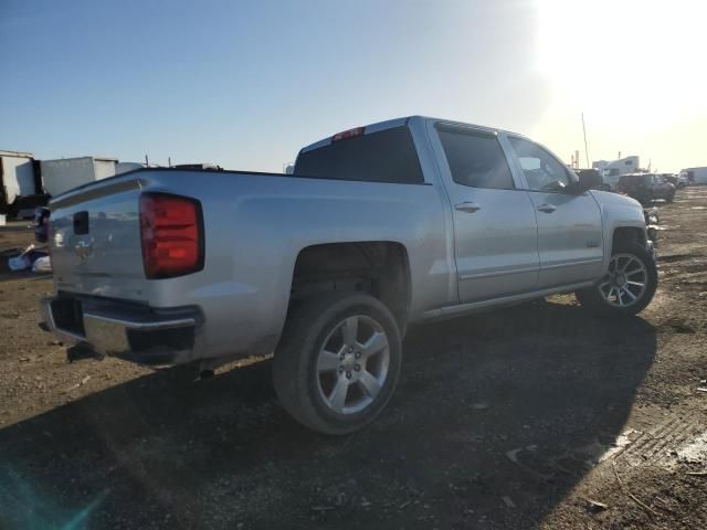 2015 Chevrolet Silverado C1500 LT