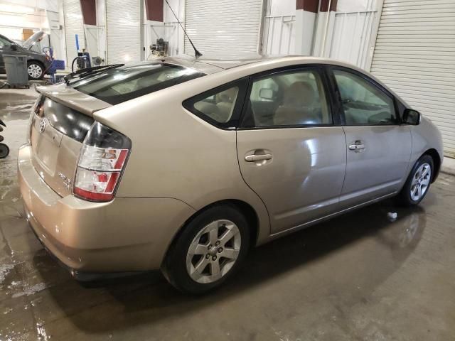 2005 Toyota Prius