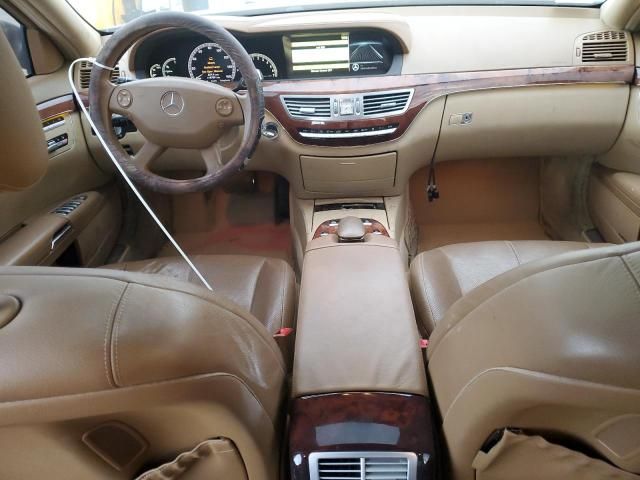 2008 Mercedes-Benz S 550