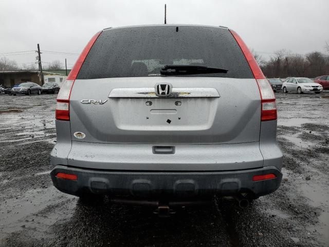 2007 Honda CR-V EXL