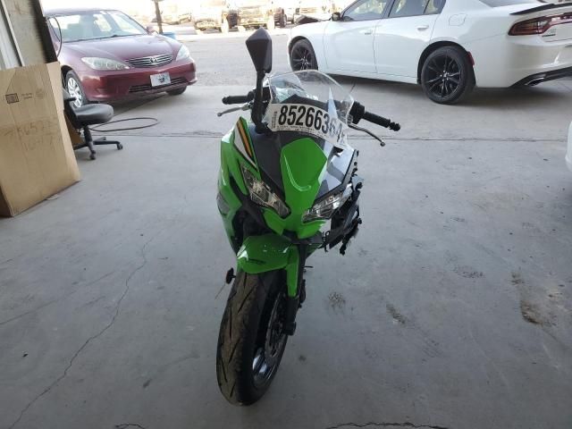 2025 Kawasaki EX650 P