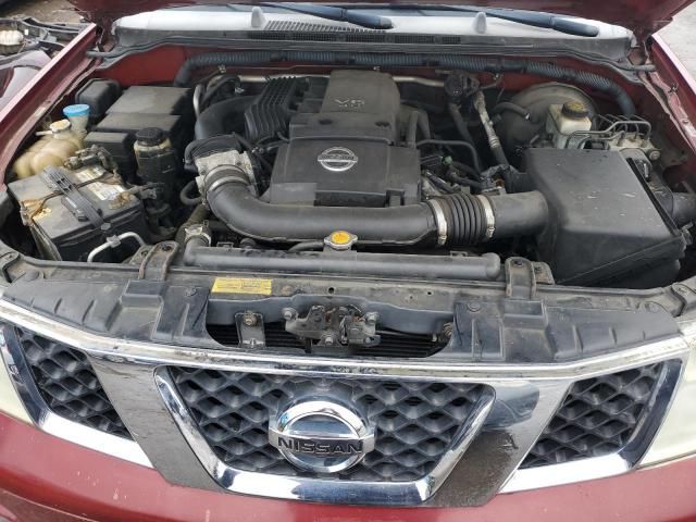 2007 Nissan Pathfinder LE