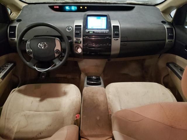 2005 Toyota Prius