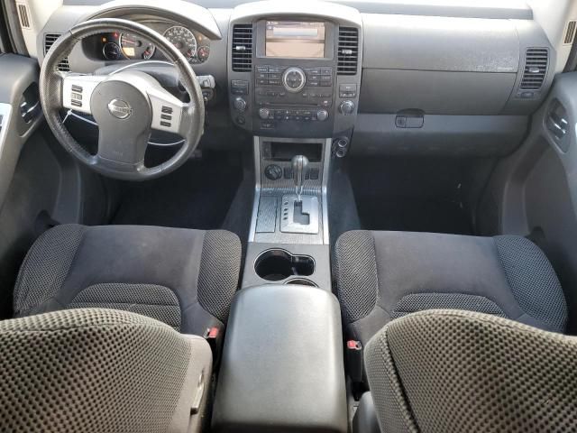 2011 Nissan Pathfinder S