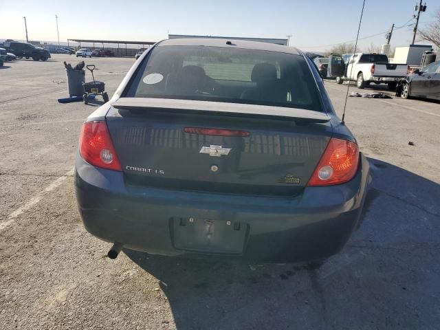 2008 Chevrolet Cobalt LS