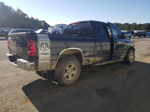 2008 Dodge RAM 1500 ST