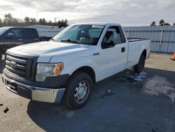 Ford salvage cars for sale: 2011 Ford F150