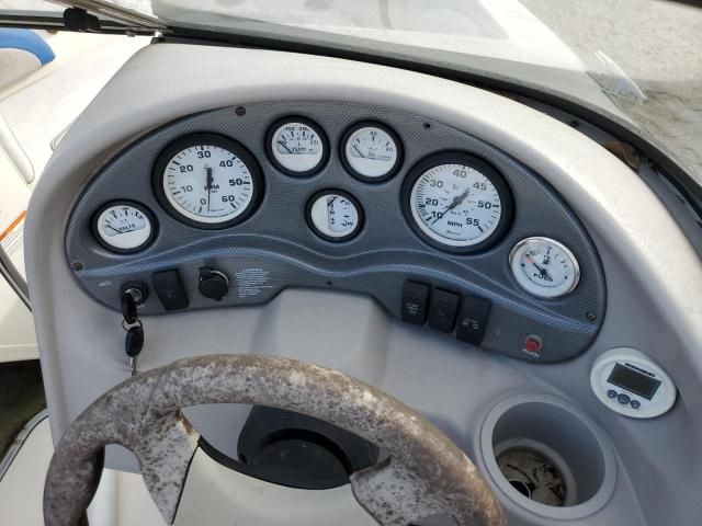 2007 Stingray Boat With Trailer