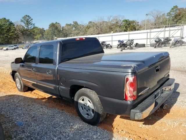 2005 Chevrolet Silverado C1500