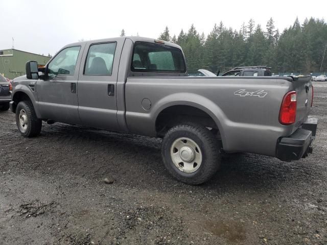 2009 Ford F250 Super Duty