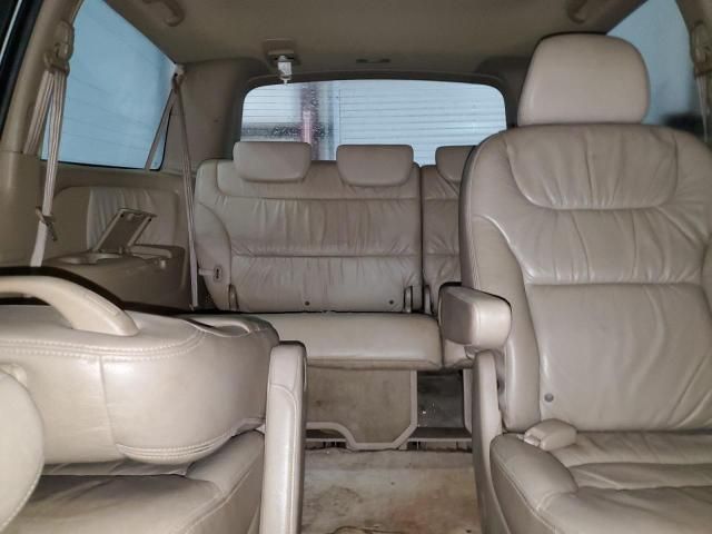 2007 Honda Odyssey EXL