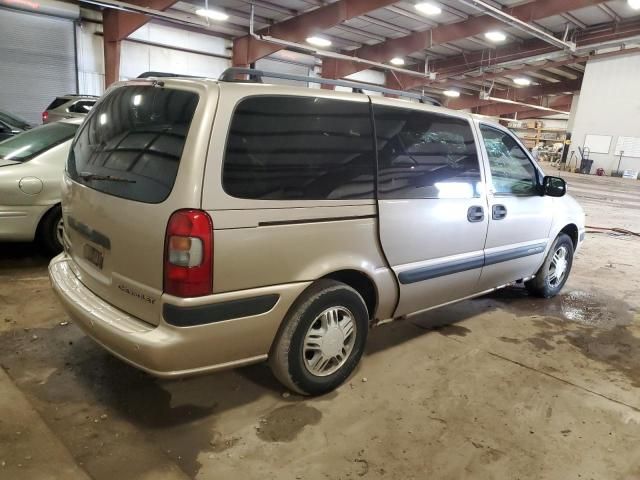 2005 Chevrolet Venture LT