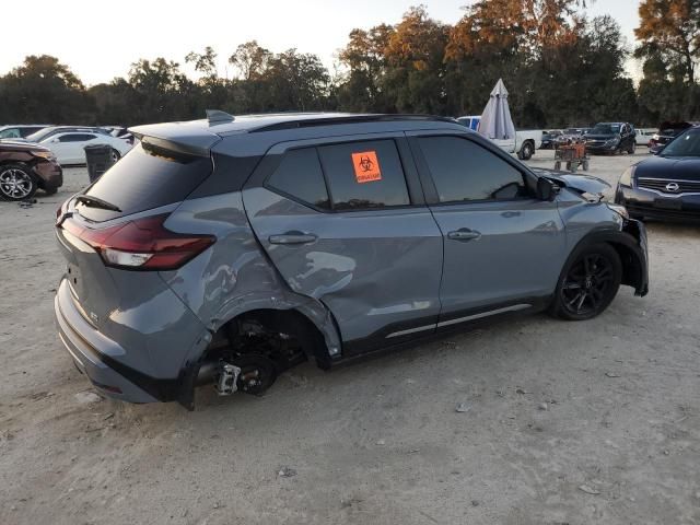 2024 Nissan Kicks SR