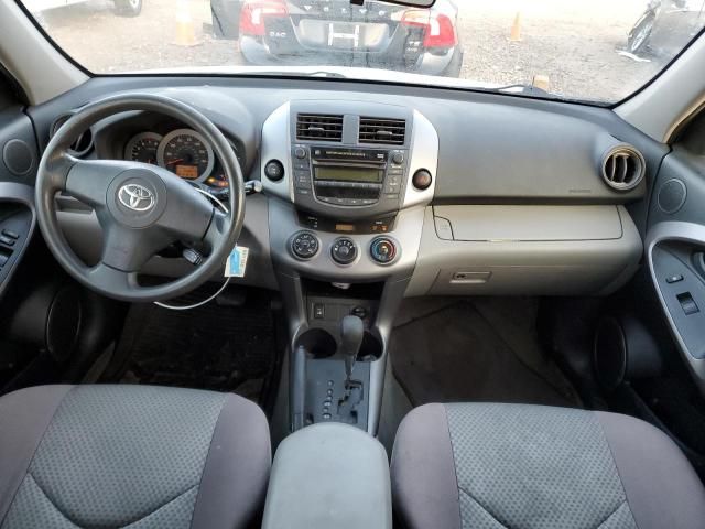 2007 Toyota Rav4