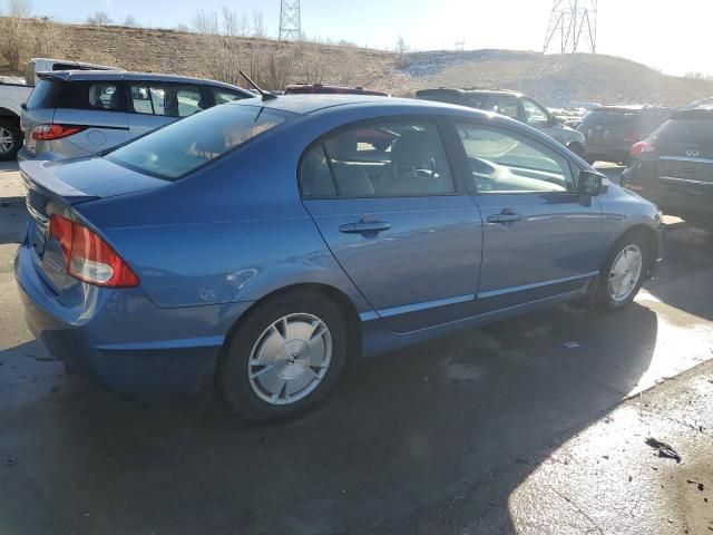 2010 Honda Civic Hybrid