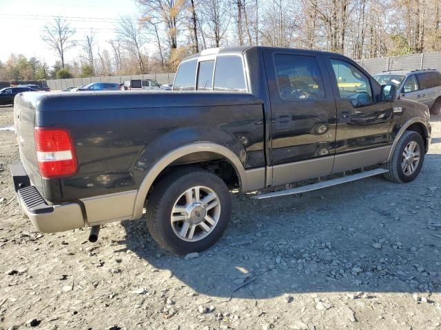 2005 Ford F150 Supercrew