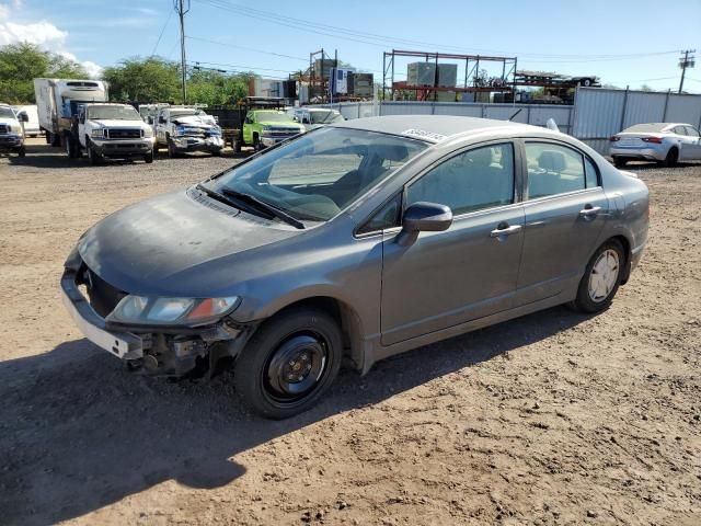 2009 Honda Civic Hybrid