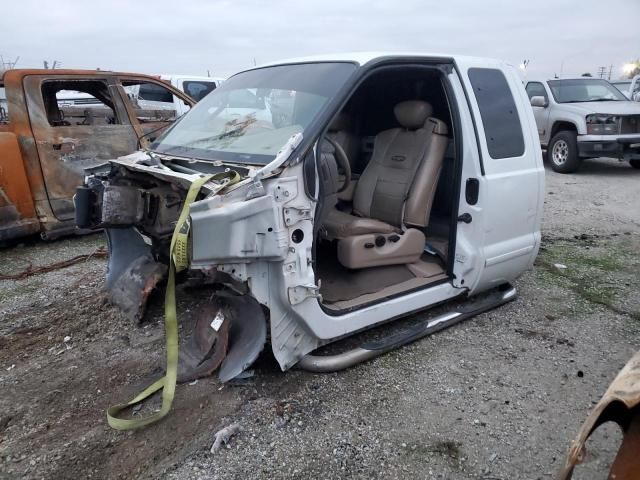 2003 Ford F250 Super Duty