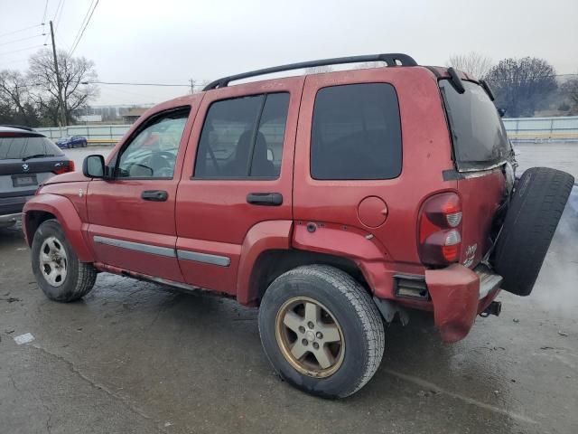 2005 Jeep Liberty Renegade