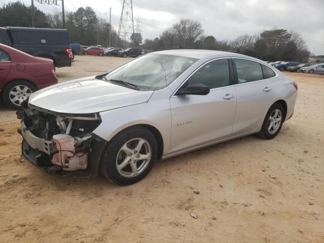 2016 Chevrolet Malibu LS