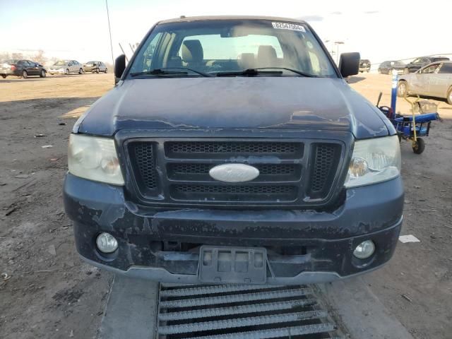 2007 Ford F150